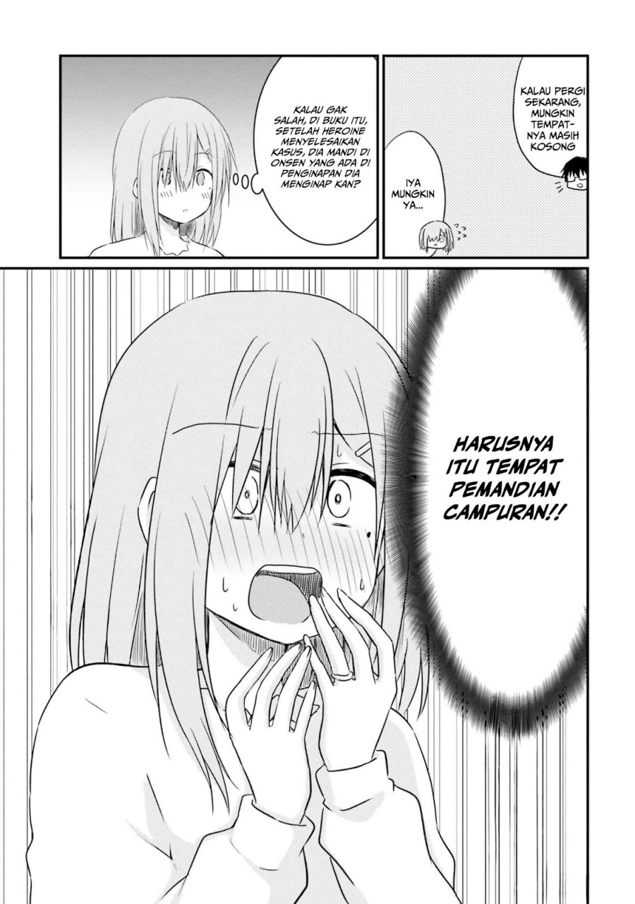 Hazukashigariya no Tsuma to Shinkon Seikatsu Hajimemashita Chapter 07