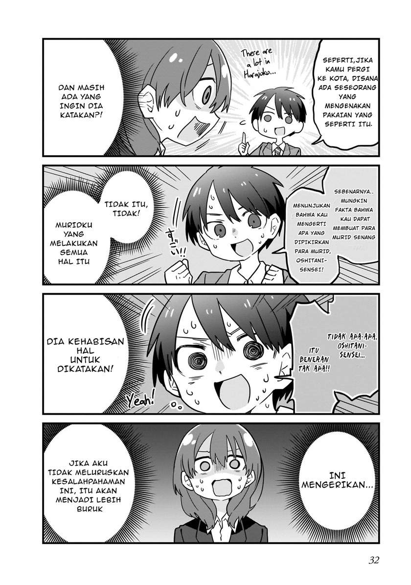 Osasete! My Teacher chapter 2 halaman 12