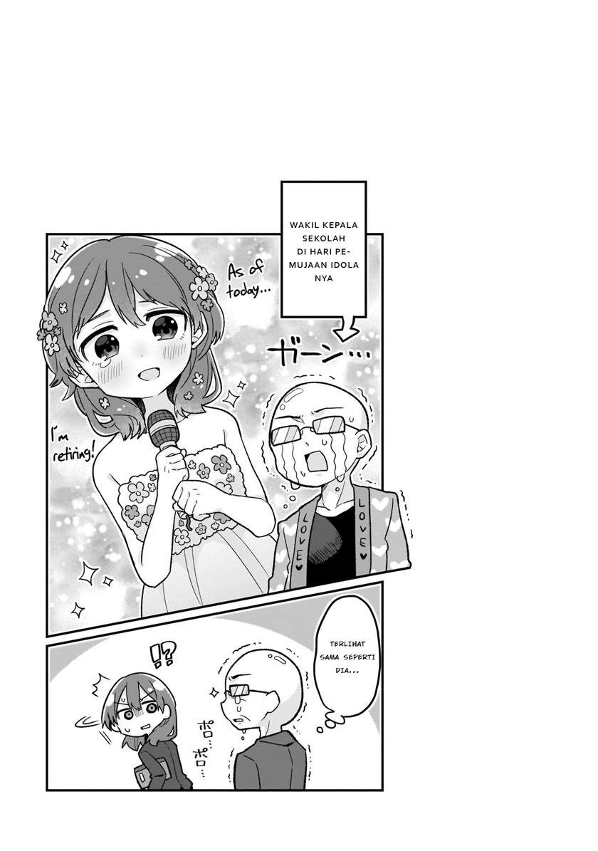 Osasete! My Teacher chapter 2 halaman 17