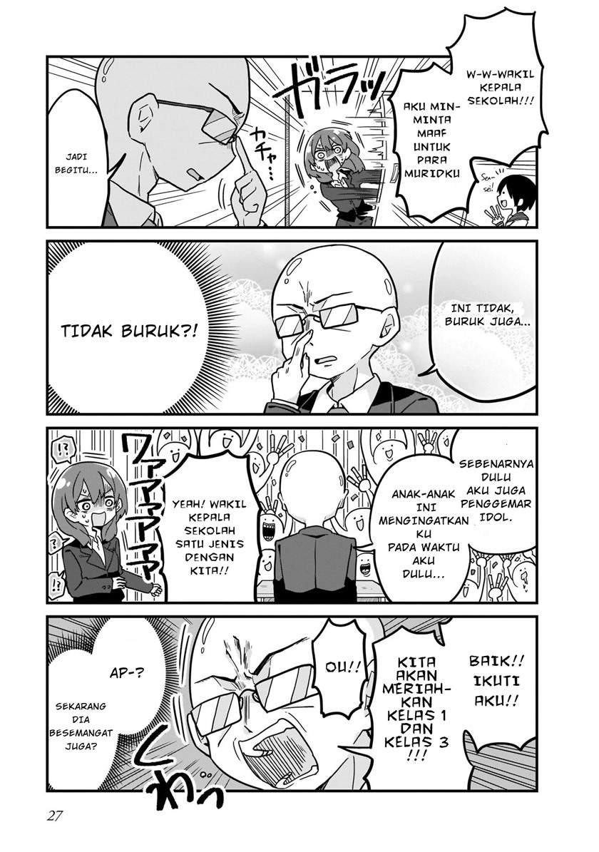 Osasete! My Teacher chapter 2 halaman 8
