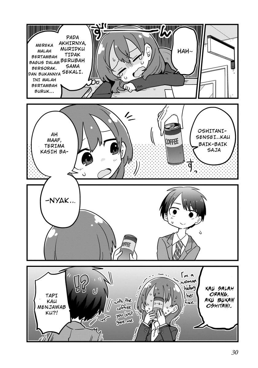 Osasete! My Teacher chapter 2 halaman 10