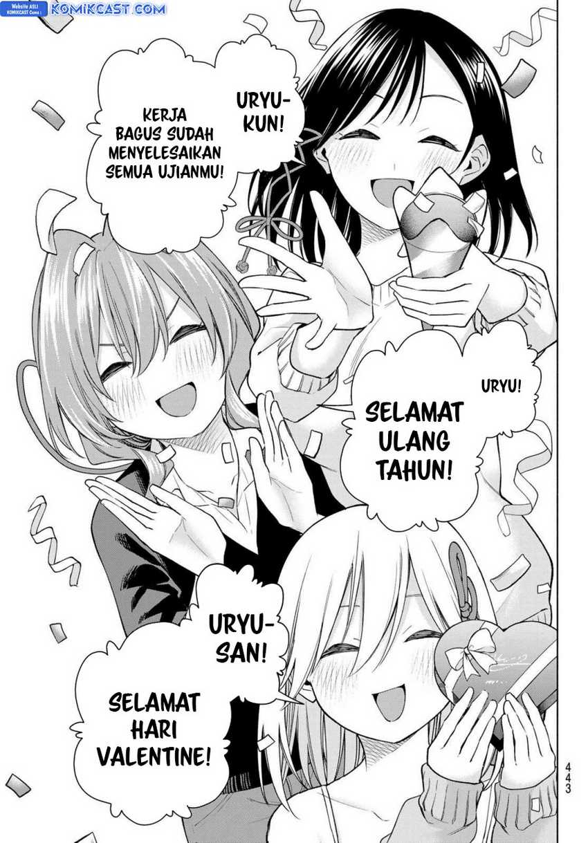 Amagami-san Chi no Enmusubi Chapter 177 page 6