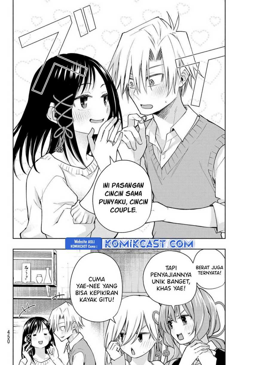 Amagami-san Chi no Enmusubi Chapter 177 page 13