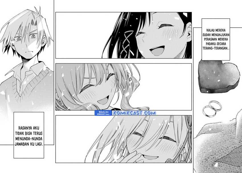 Amagami-san Chi no Enmusubi Chapter 177 page 17