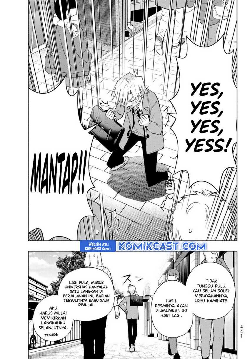 Amagami-san Chi no Enmusubi Chapter 177 page 4