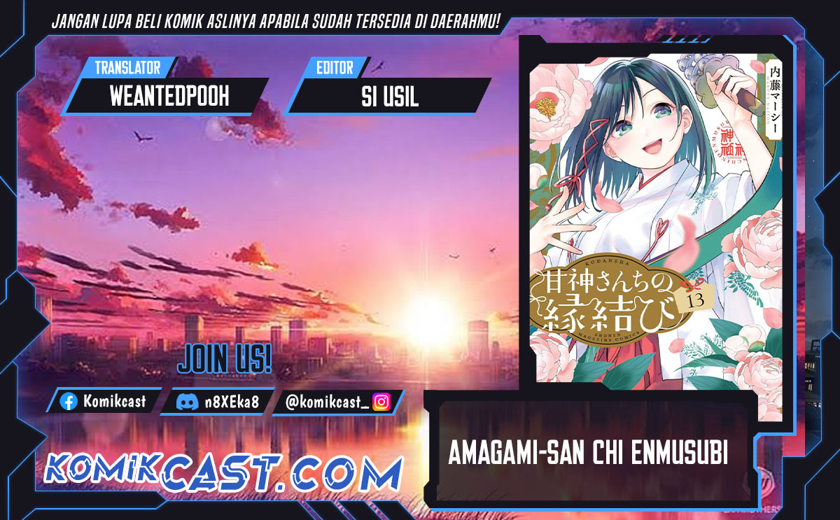 Halaman Komik