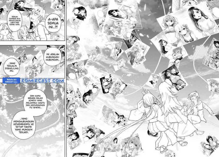 Amagami-san Chi no Enmusubi Chapter 183 page 7