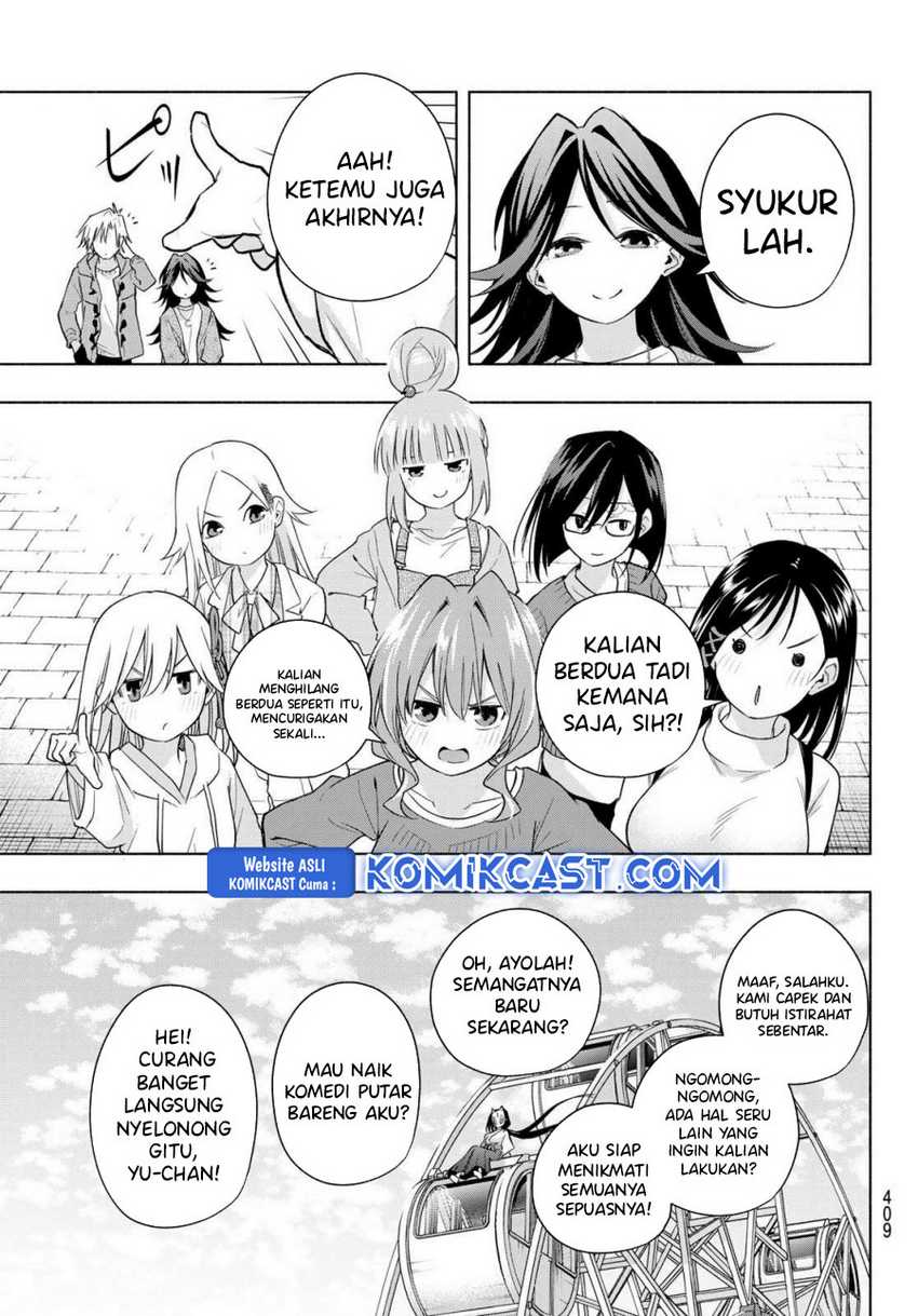 Amagami-san Chi no Enmusubi Chapter 183 page 16