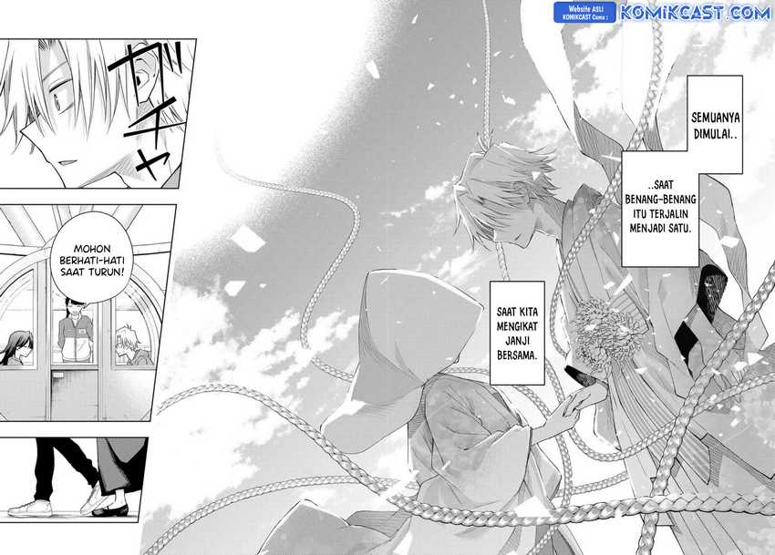 Amagami-san Chi no Enmusubi Chapter 183 page 14