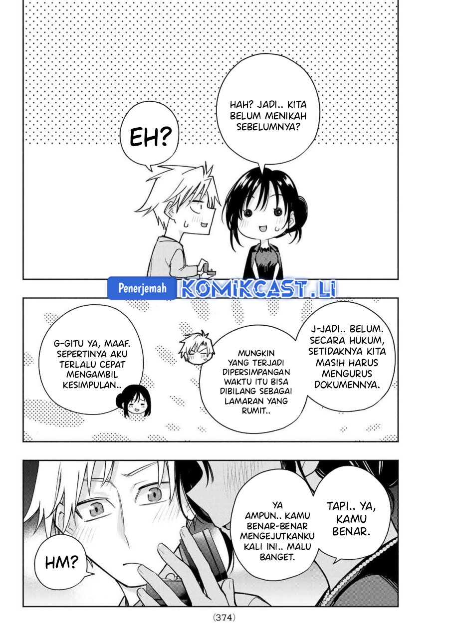 Amagami-san Chi no Enmusubi chapter 188 halaman 18