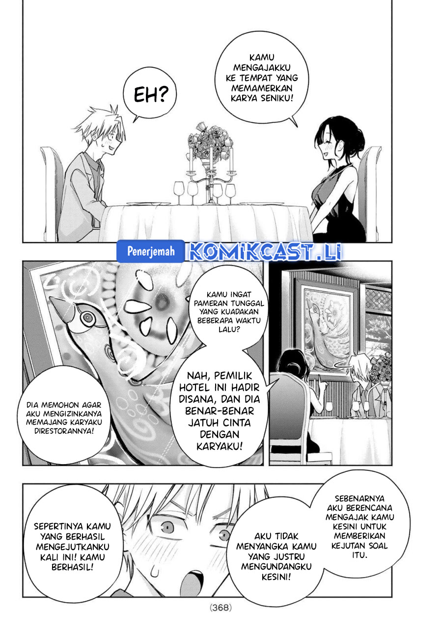 Amagami-san Chi no Enmusubi chapter 188 halaman 13