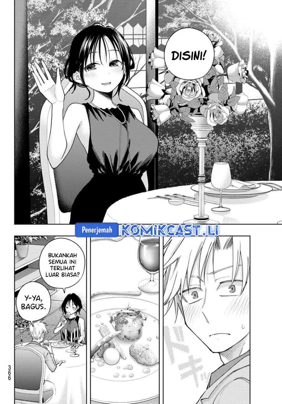 Amagami-san Chi no Enmusubi chapter 188 halaman 11