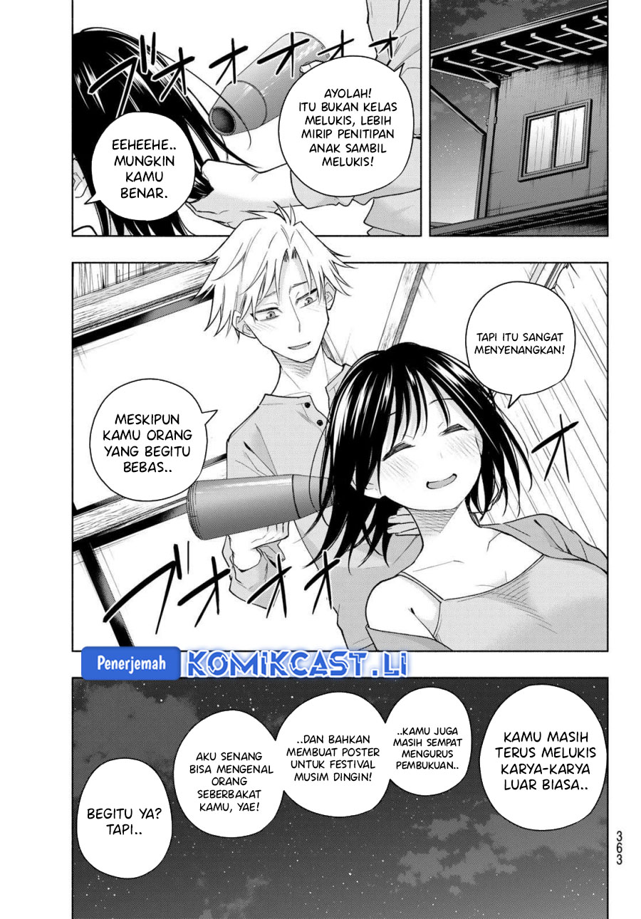 Amagami-san Chi no Enmusubi chapter 188 halaman 8