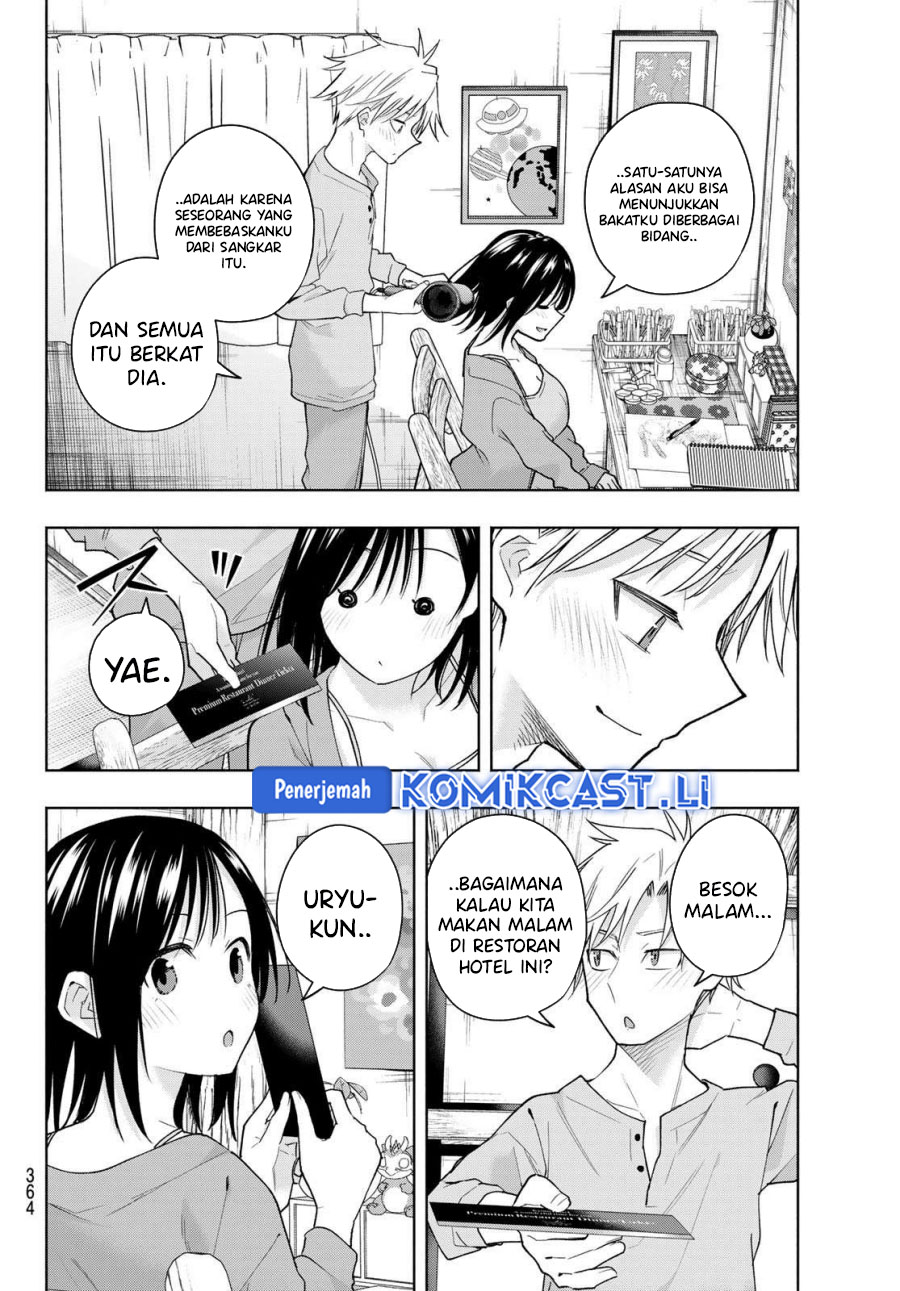 Amagami-san Chi no Enmusubi chapter 188 halaman 9