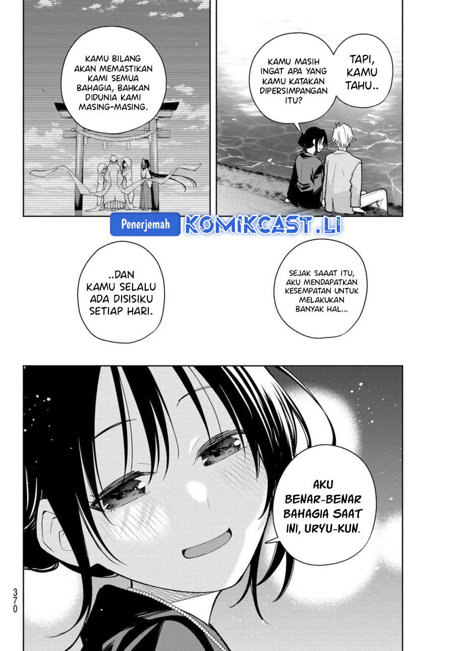 Amagami-san Chi no Enmusubi chapter 188 halaman 15