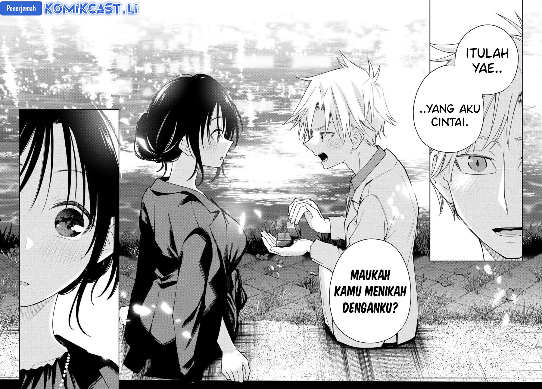 Amagami-san Chi no Enmusubi chapter 188 halaman 17