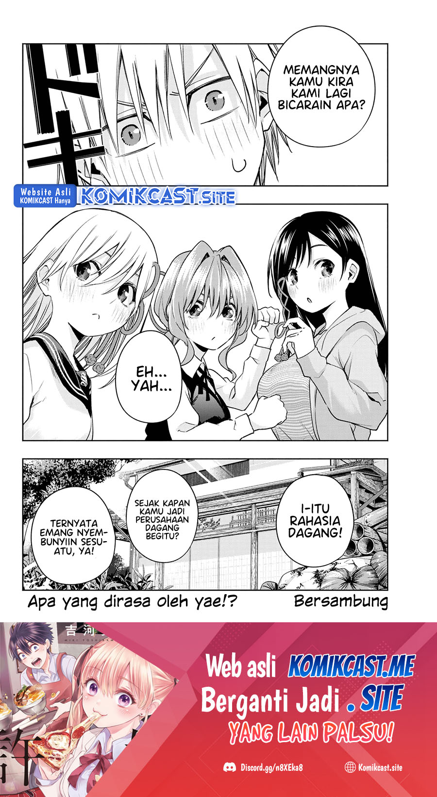 Amagami-san Chi no Enmusubi Chapter 84