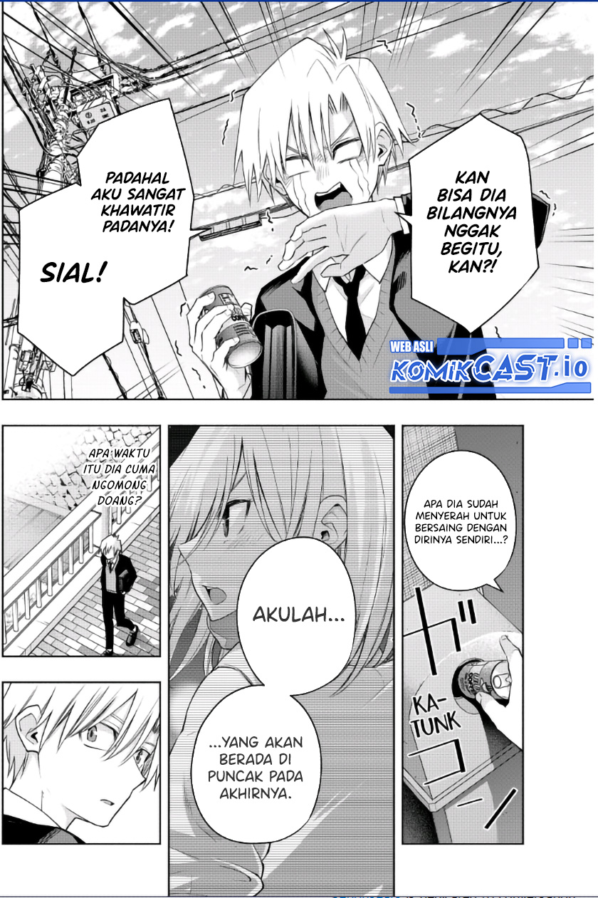 Amagami-san Chi no Enmusubi Chapter 93