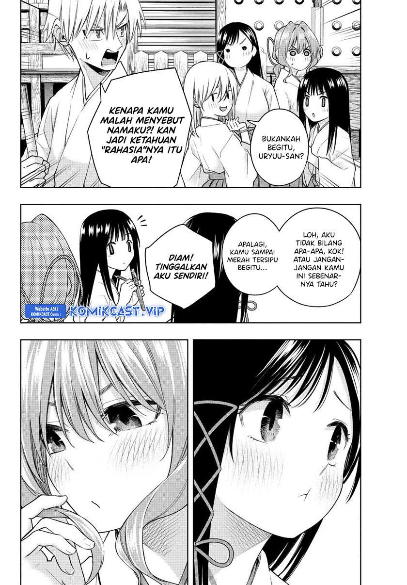 Amagami-san Chi no Enmusubi Chapter 97