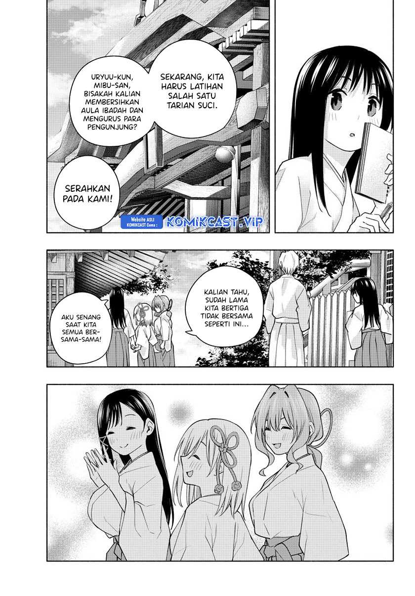 Amagami-san Chi no Enmusubi Chapter 97