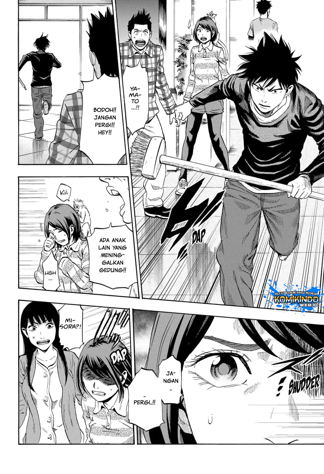 Arata Primal: The New Primitive Chapter 07 page 4