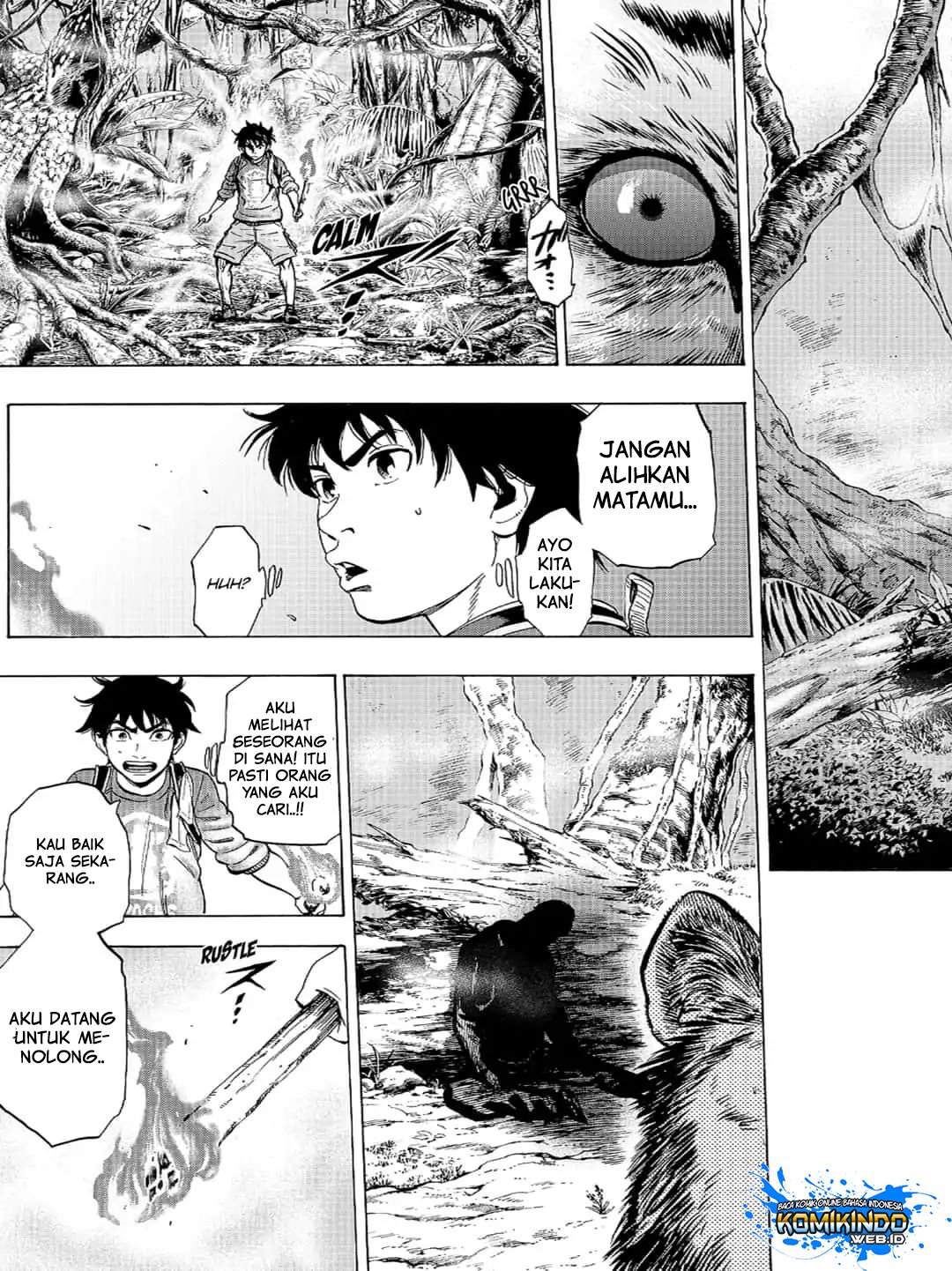 Arata Primal: The New Primitive Chapter 07 page 14