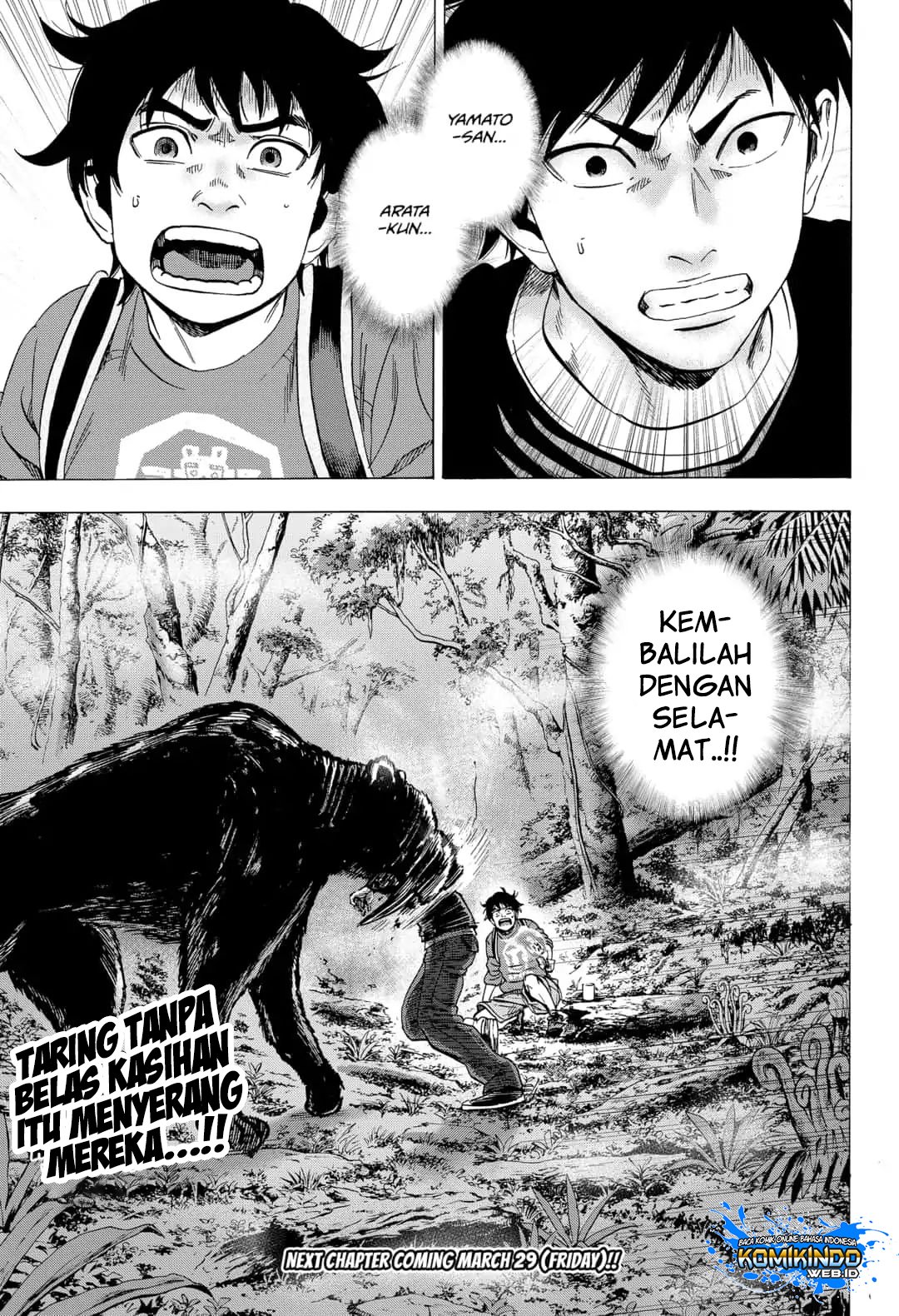Arata Primal: The New Primitive Chapter 07 page 20