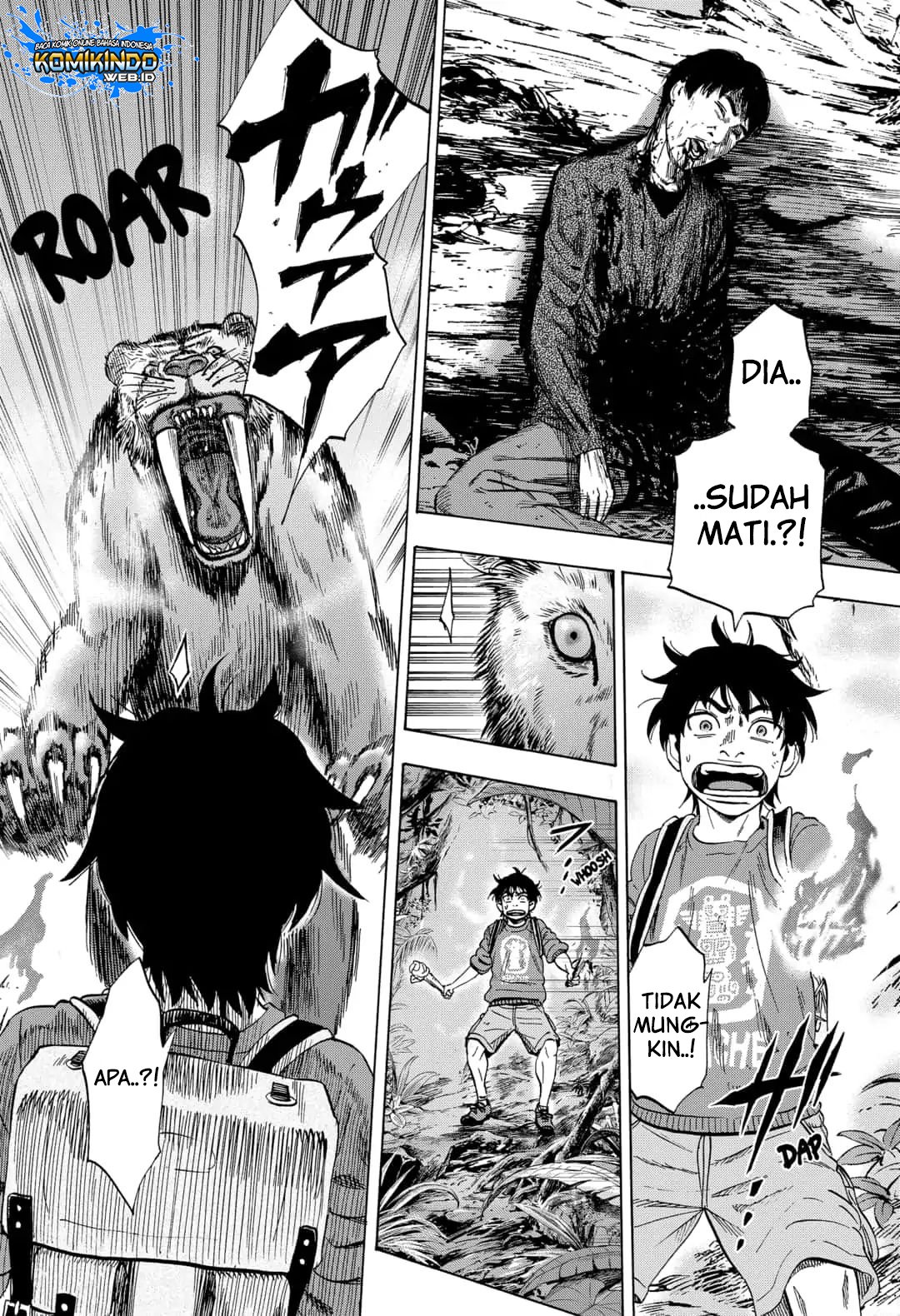 Arata Primal: The New Primitive Chapter 07 page 17