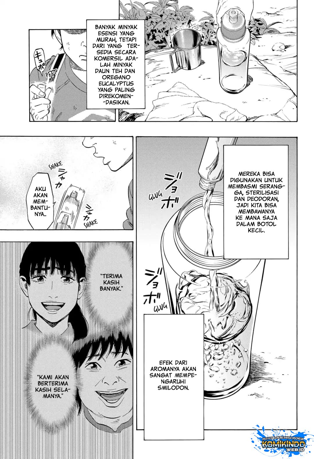 Arata Primal: The New Primitive Chapter 07 page 9