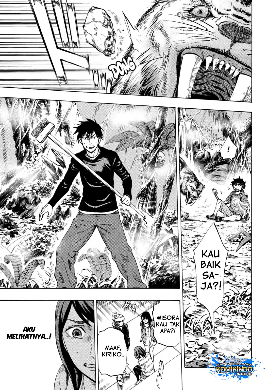 Arata Primal: The New Primitive Chapter 07 page 18