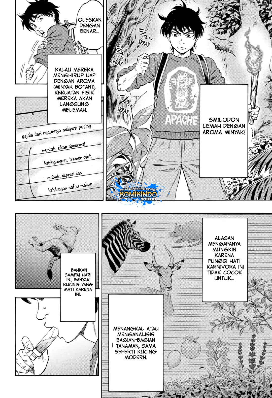 Arata Primal: The New Primitive Chapter 07 page 8
