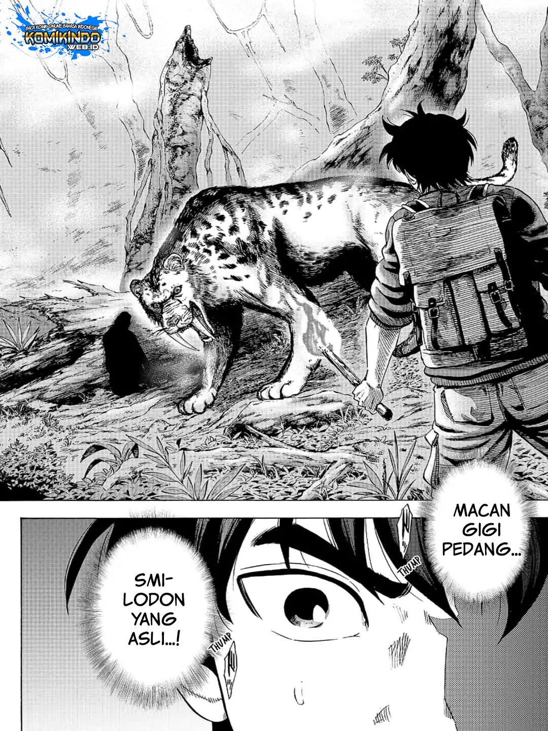 Arata Primal: The New Primitive Chapter 07 page 13