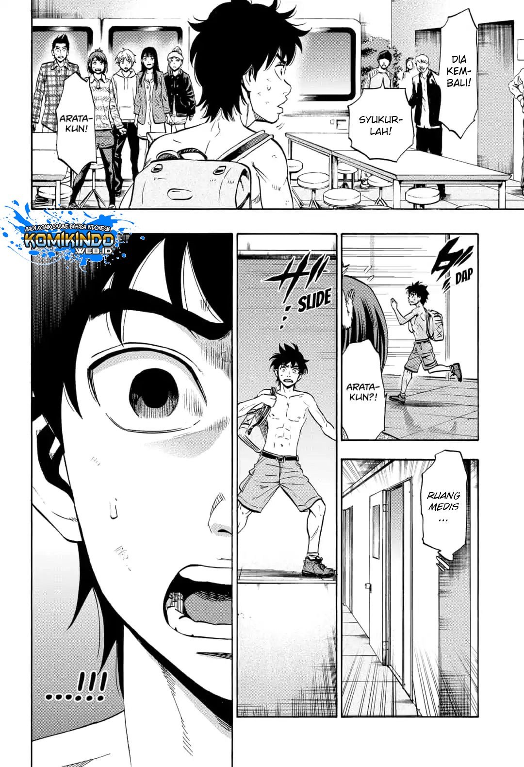 Arata Primal: The New Primitive Chapter 11 page 4