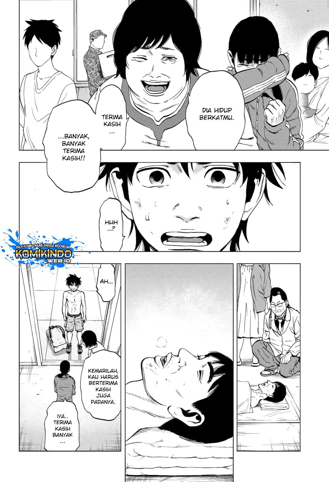 Arata Primal: The New Primitive Chapter 11 page 6