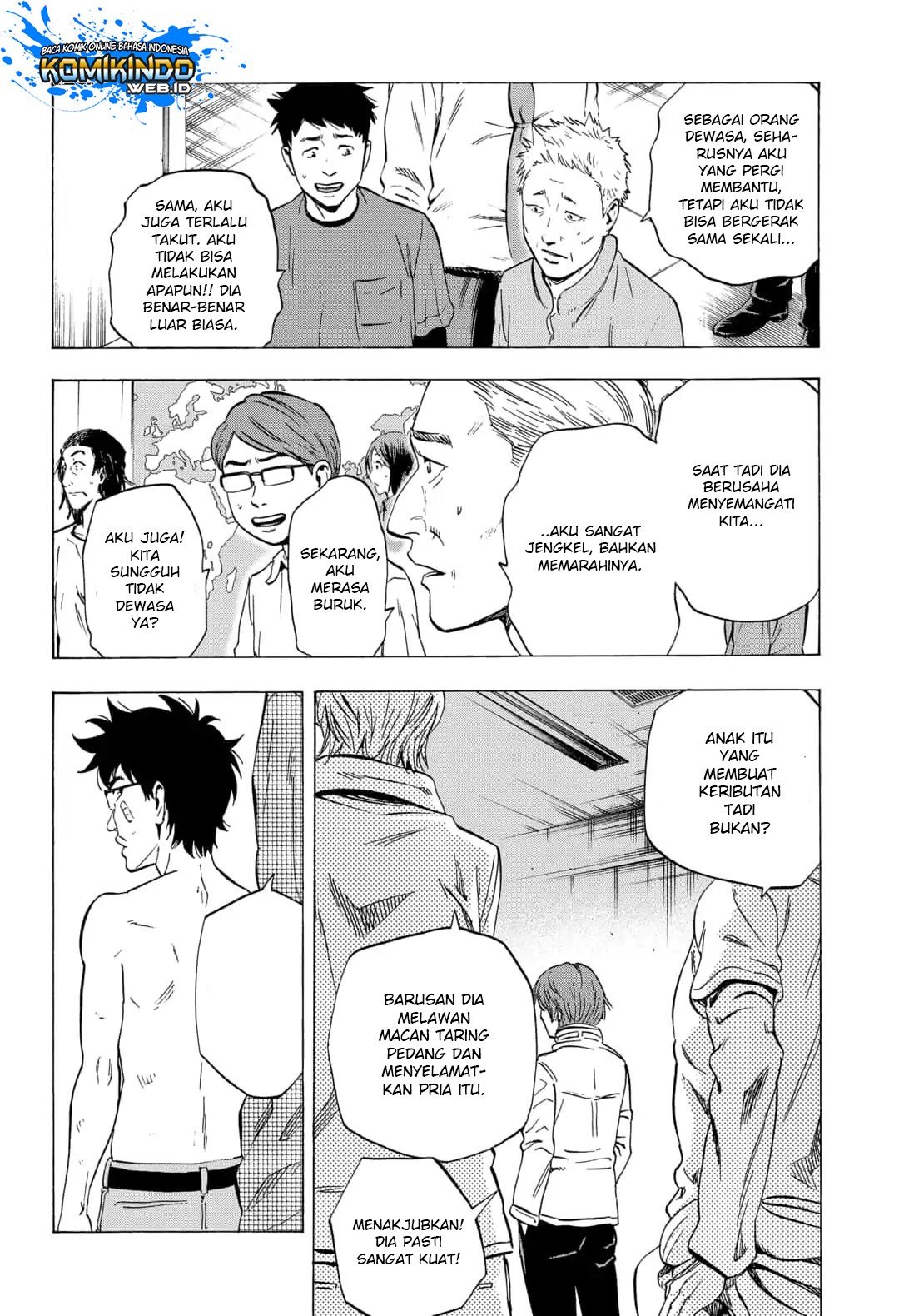 Arata Primal: The New Primitive Chapter 11 page 16