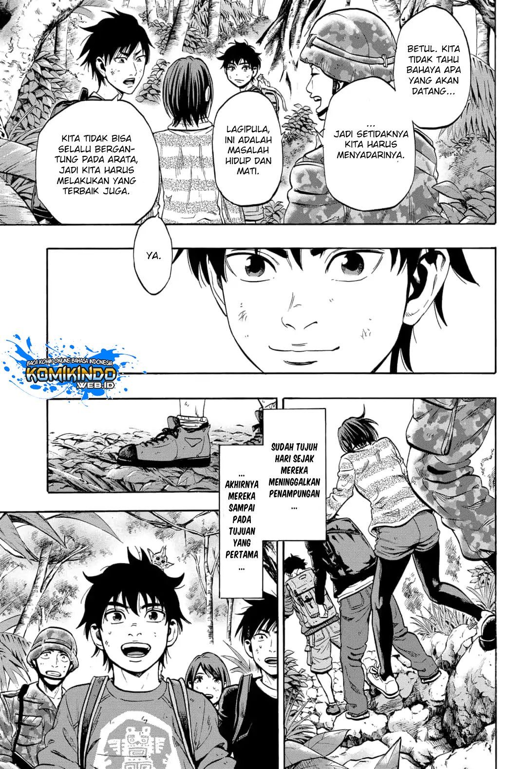 Arata Primal: The New Primitive Chapter 21