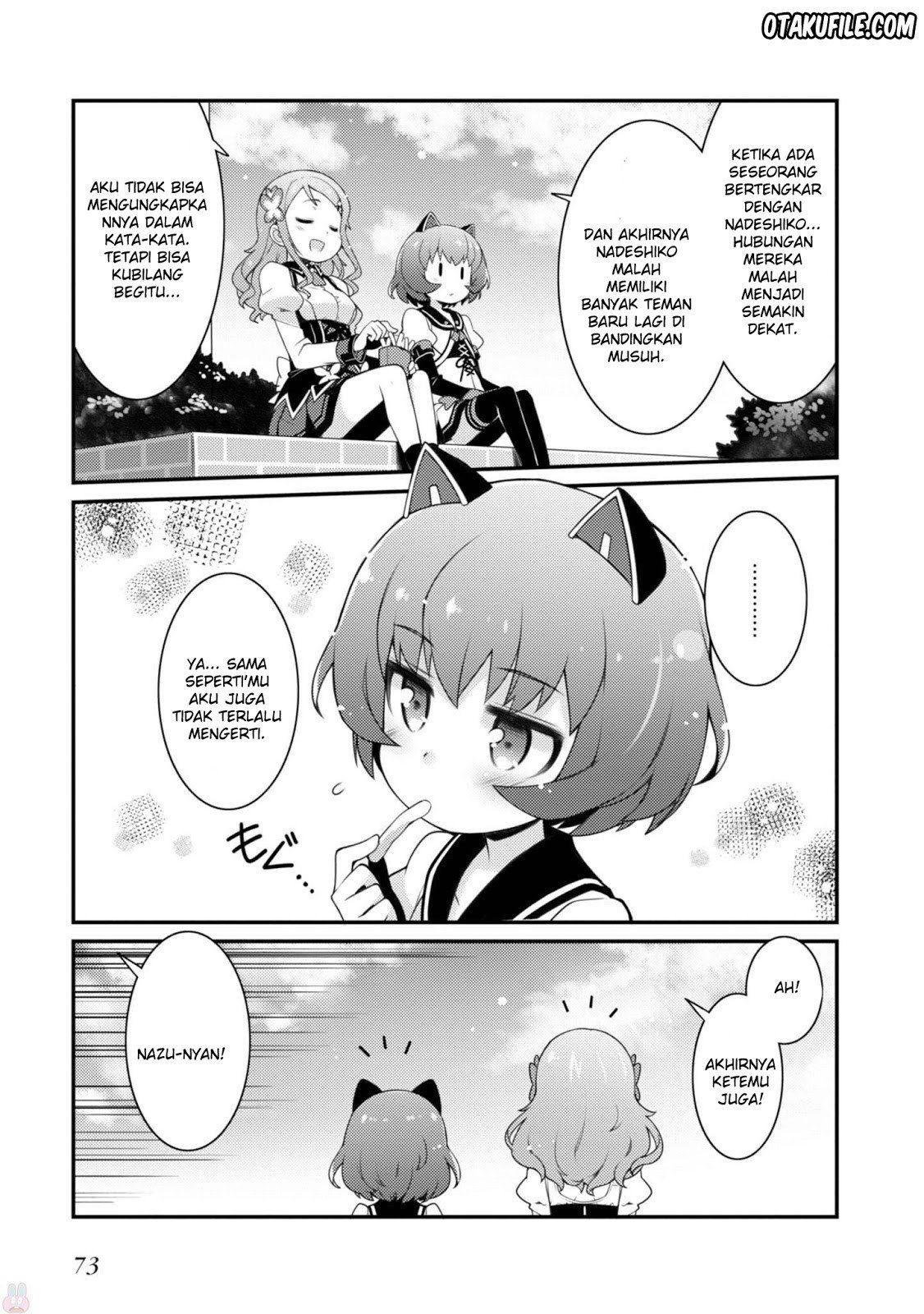 Sakura*Nadeshiko Chapter 10