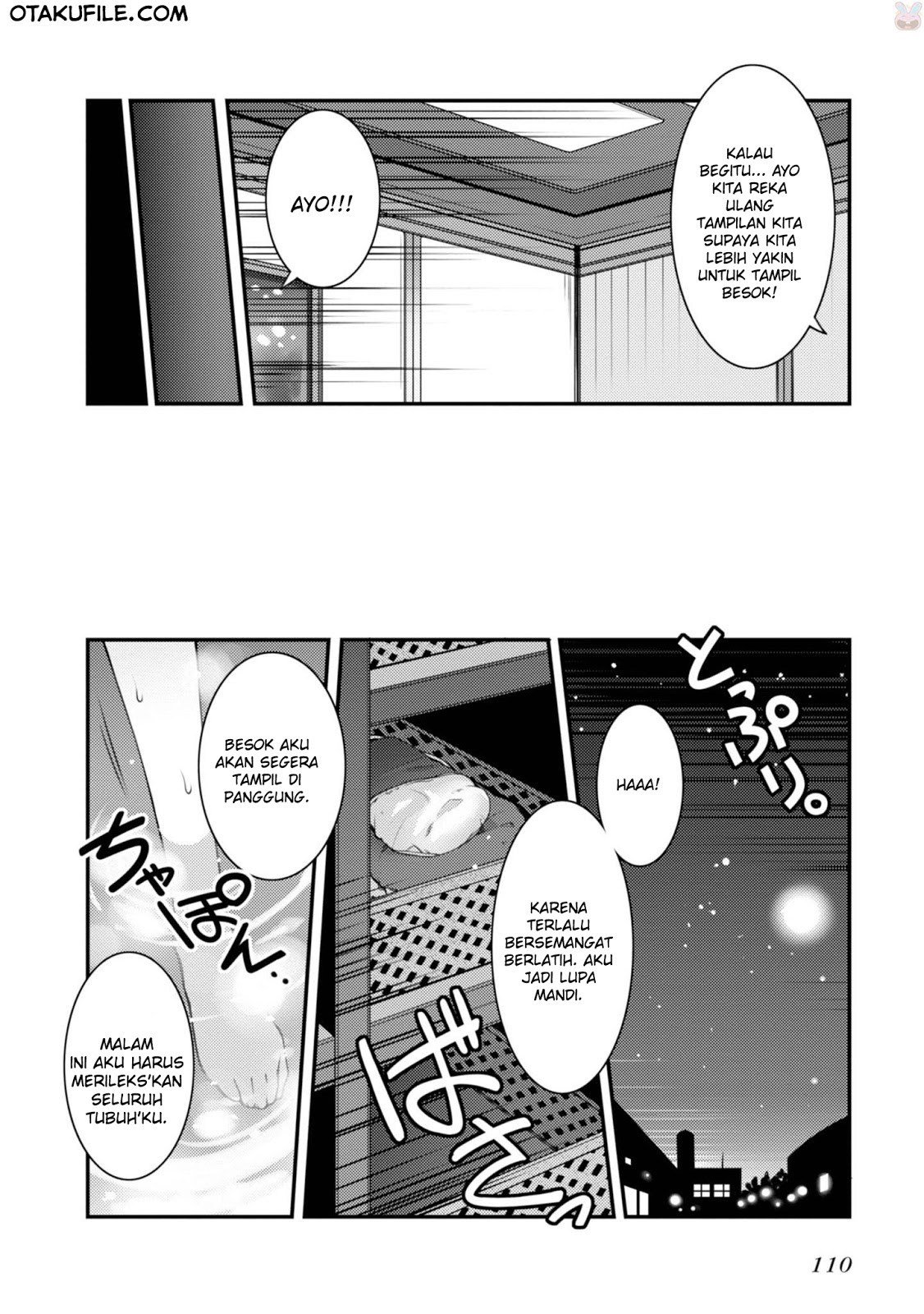 Sakura*Nadeshiko Chapter 12