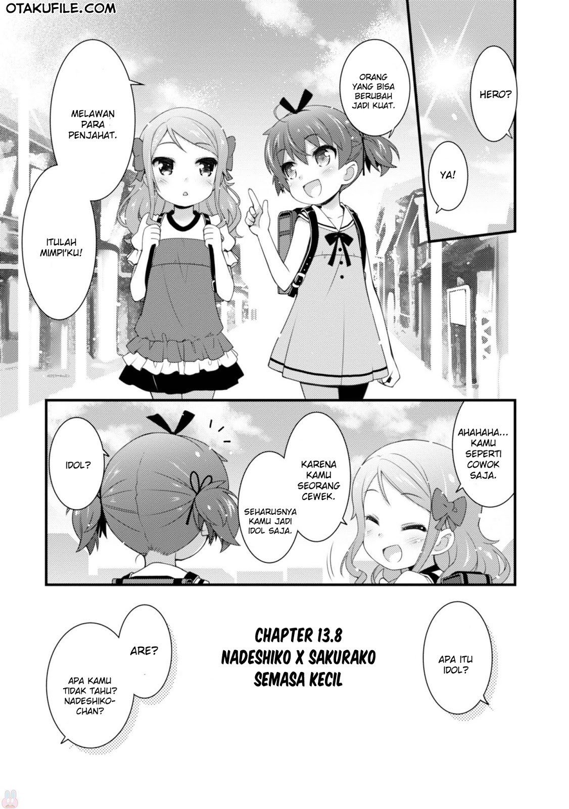 Sakura*Nadeshiko Chapter 13.7