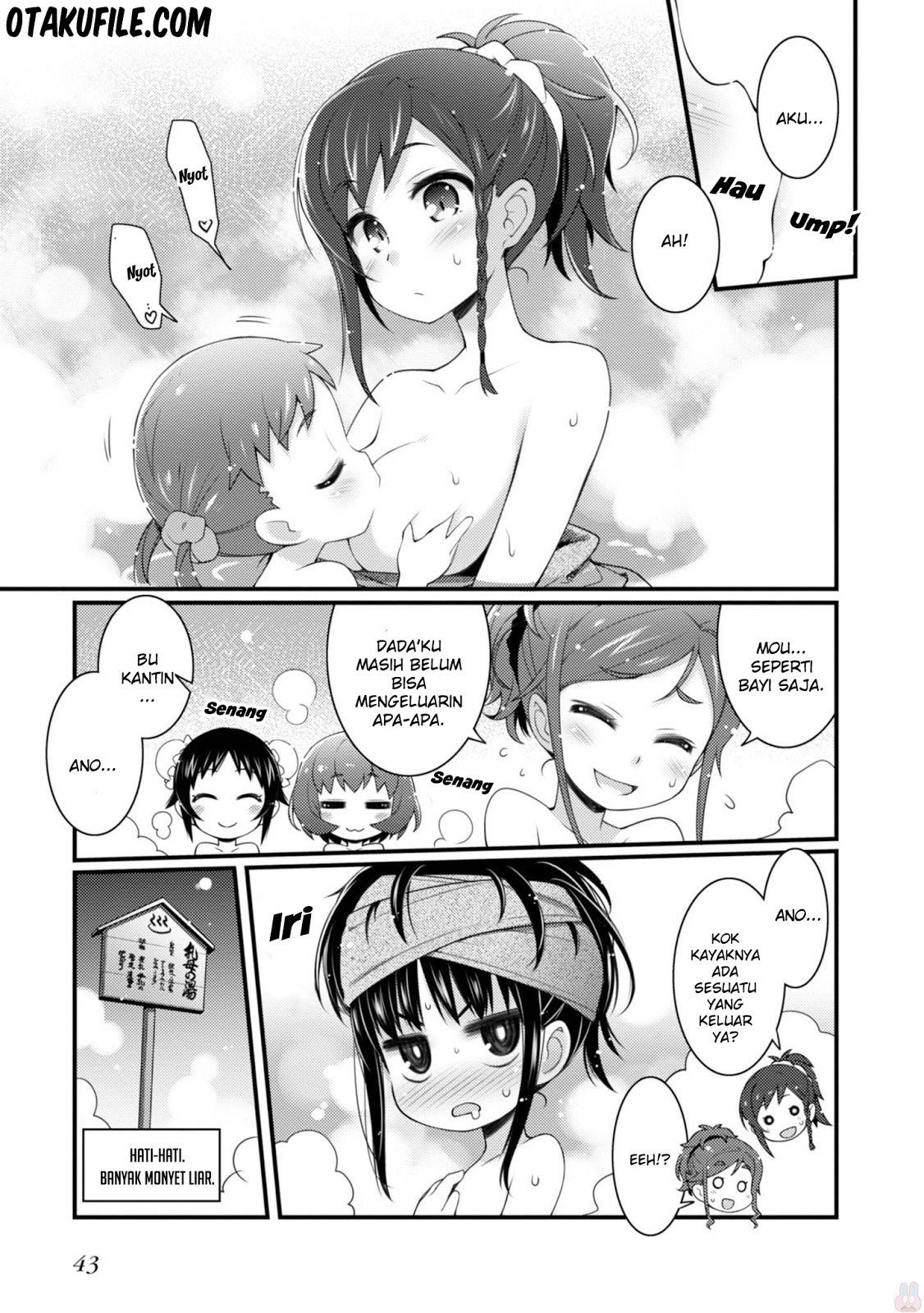 Sakura*Nadeshiko Chapter 16