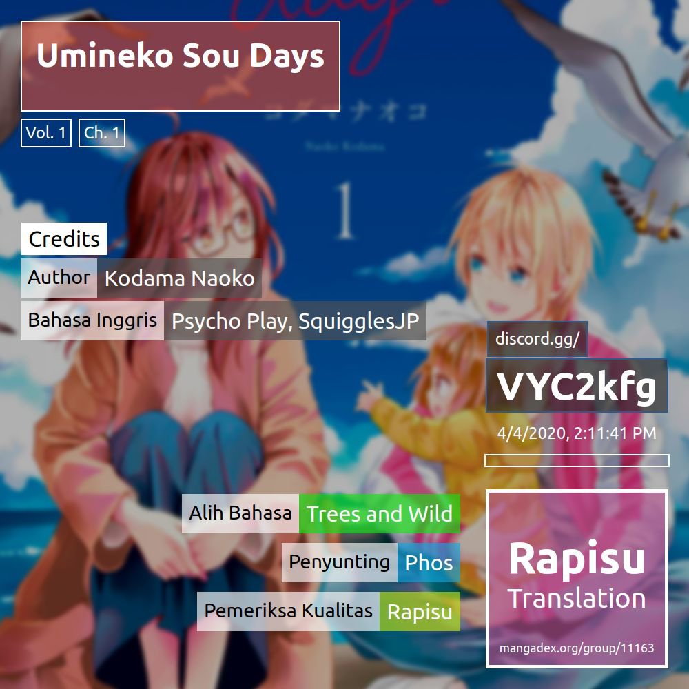 Umineko sou days Chapter 01