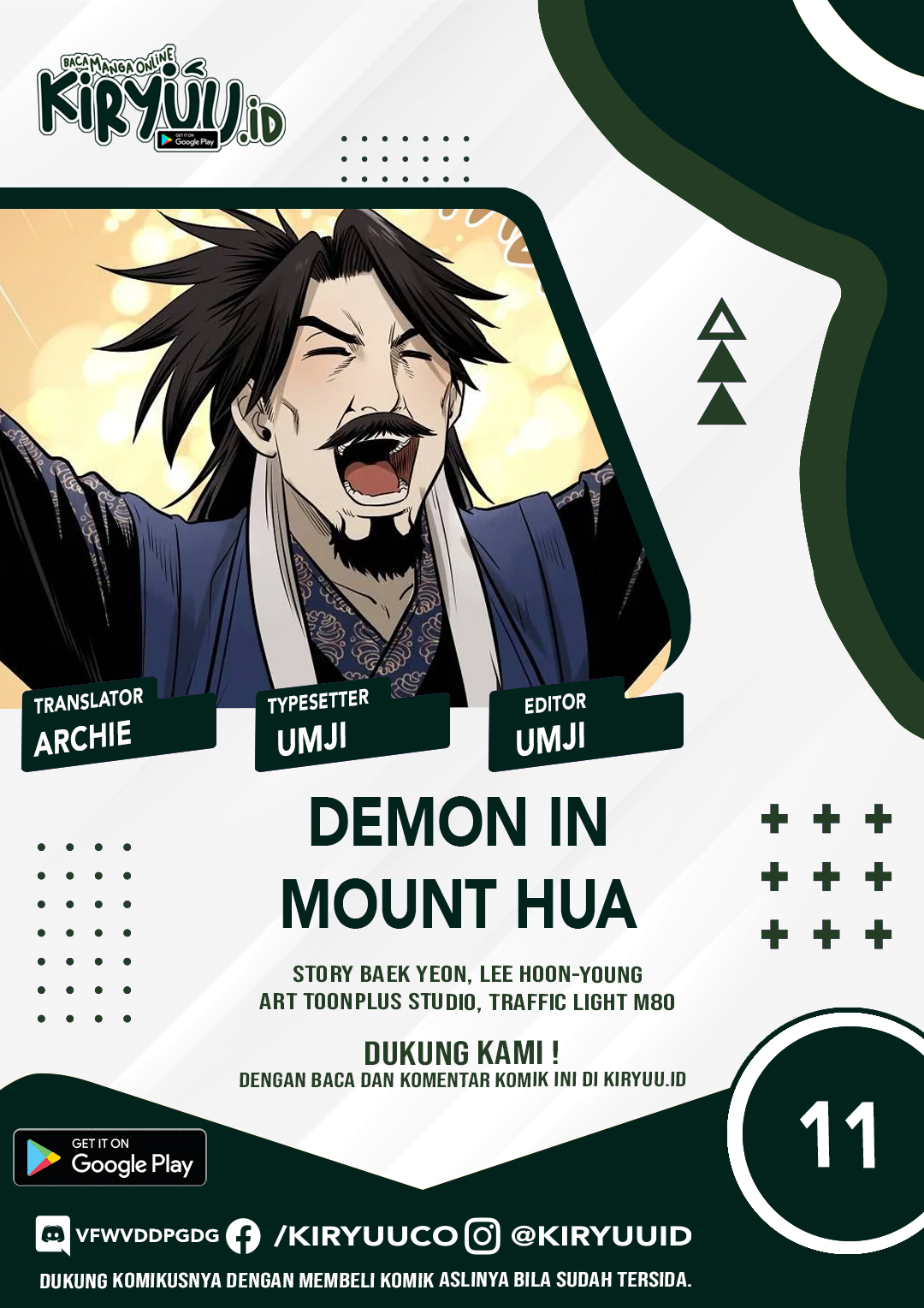 Demon in Mount Hua Chapter 11