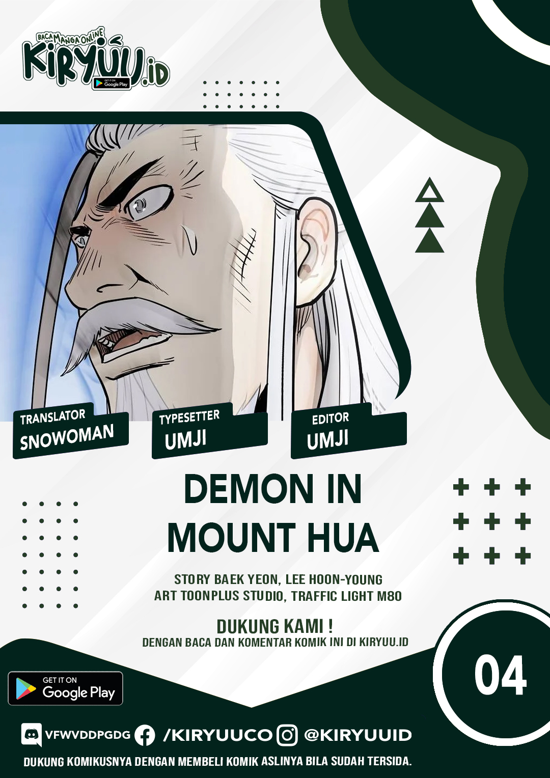 Demon in Mount Hua Chapter 4