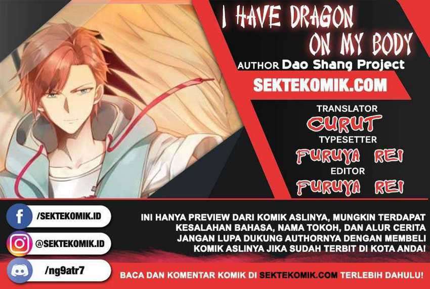 I Have a Dragon on My Body Chapter 353