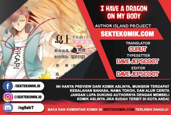 I Have a Dragon on My Body Chapter 449