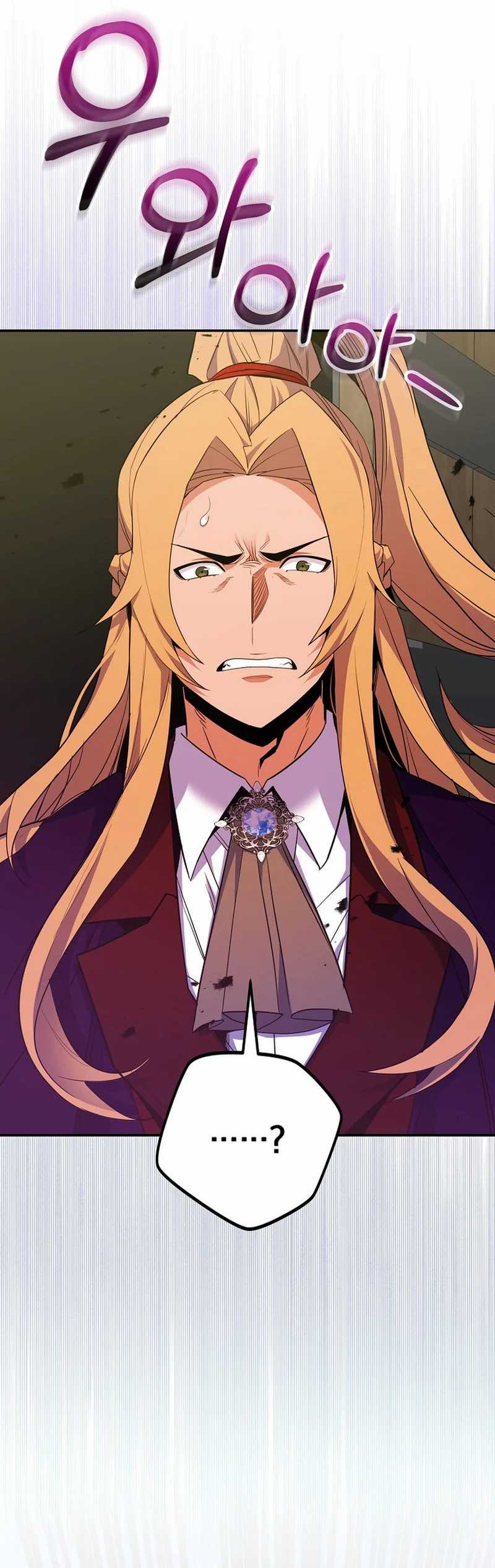 Reincarnated as a Genius Prodigy of a Prestigious Family Chapter 54