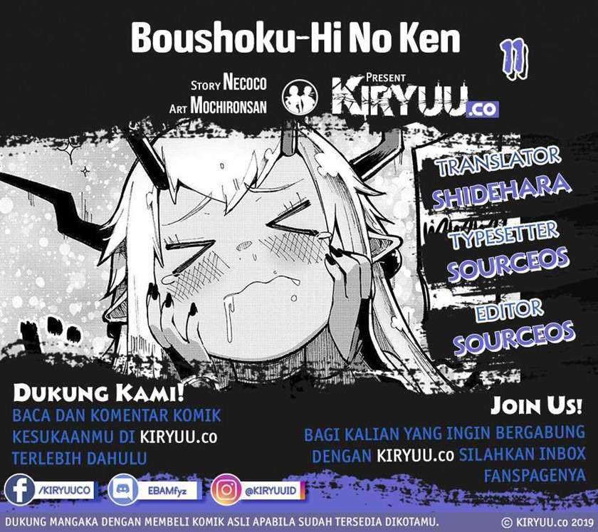 Boushoku-Hi no Ken Chapter 11