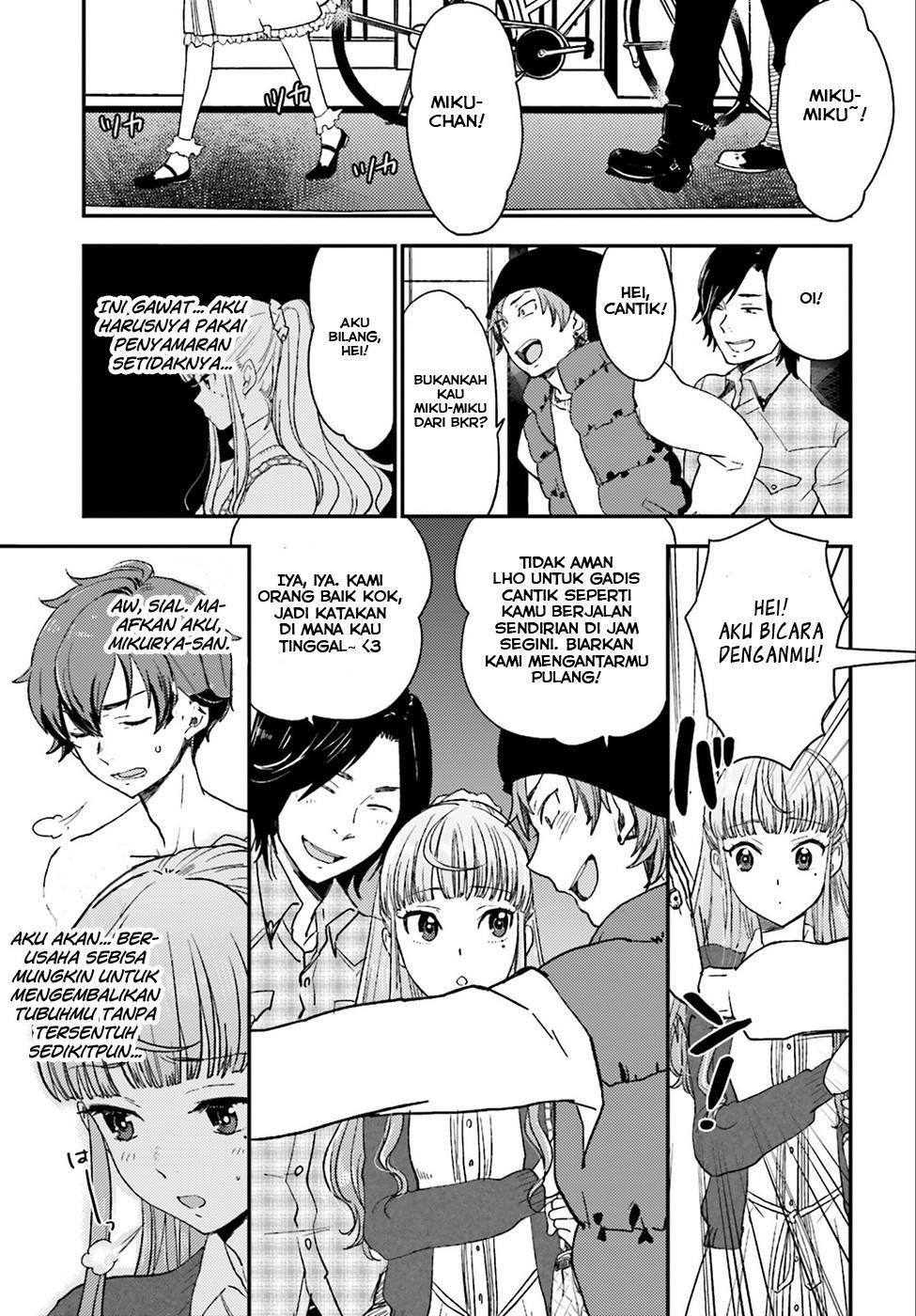 Mayonaka no X Giten Chapter 01 page 27