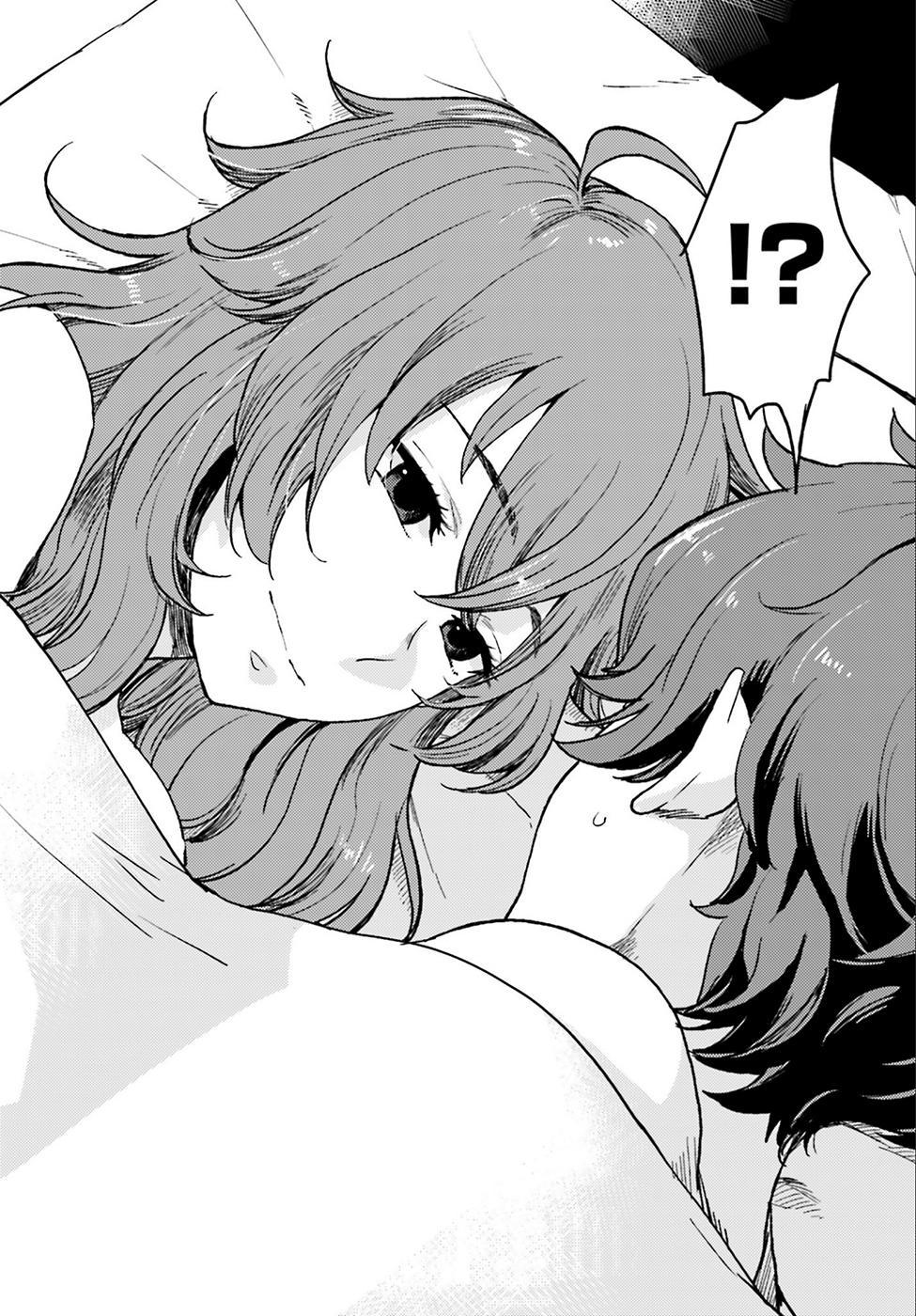 Mayonaka no X Giten Chapter 01 page 42