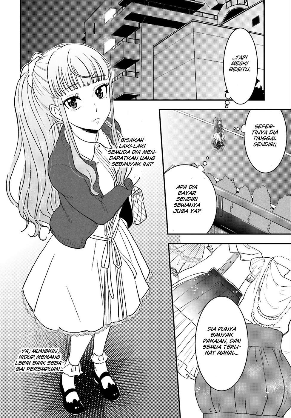 Mayonaka no X Giten Chapter 01 page 24